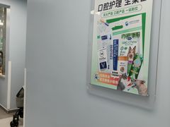 -中国农业大学动物医院