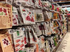 -Olé精品超市(广州太古汇店)