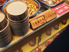 -丁家坡洋芋·观音桥好吃街A区(全国总店)