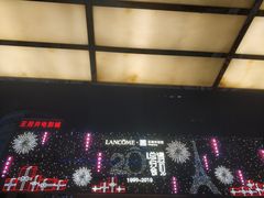 -王府井百货(总府店)