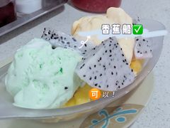 -芬芳甜品(同福路店)