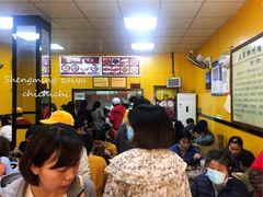 -阿生哥螺蛳粉(永安街店)