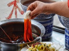 辣子油-吕家米皮