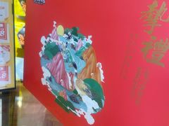 -周黑鸭(天河机场店)