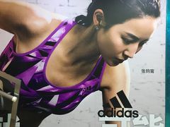 -一兆韦德健身(慧芝湖店)