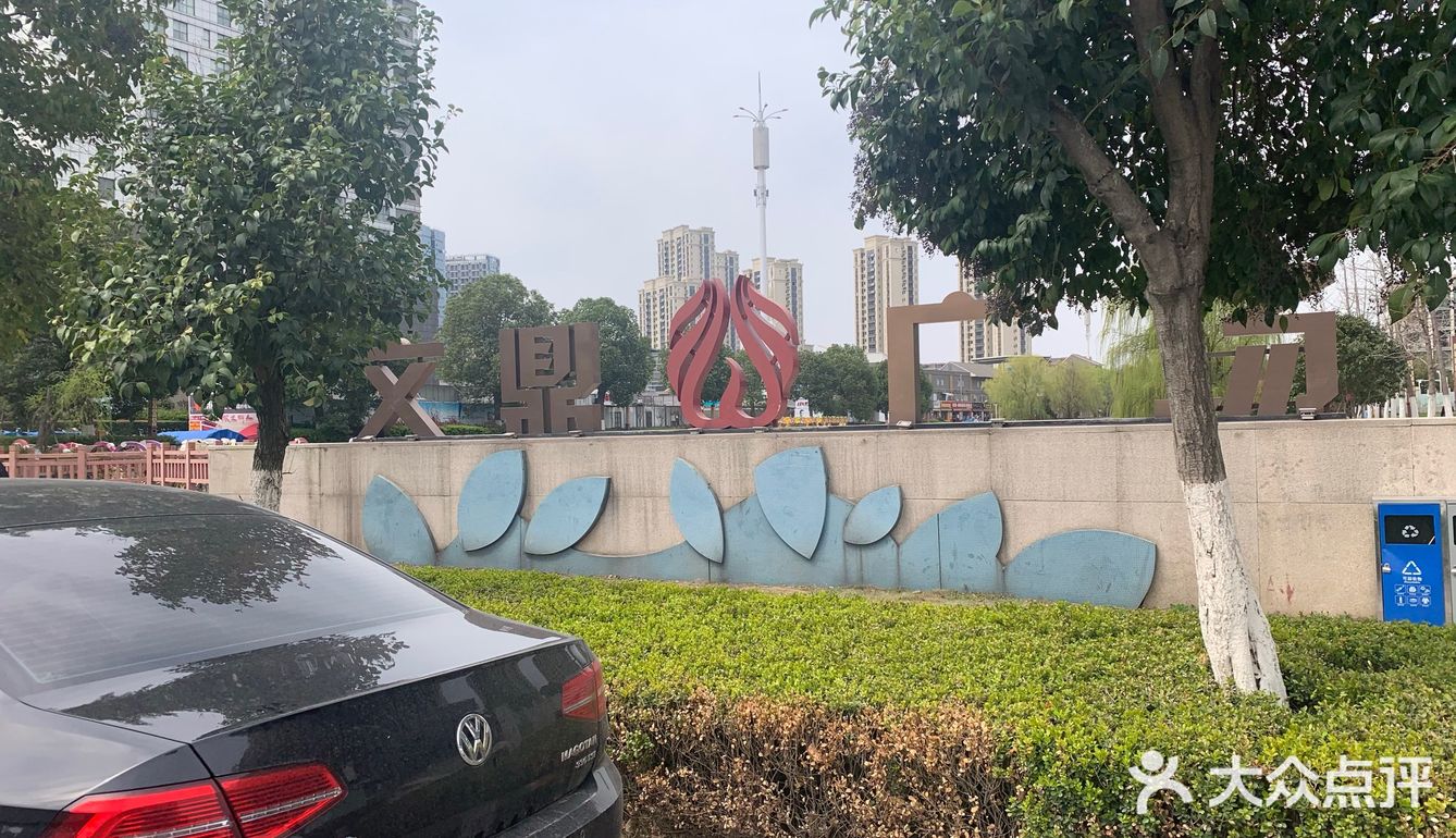 这一次做到的是南京交院站