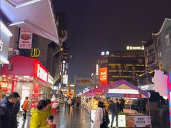 -东西巷