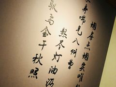 -徐汇艺术馆