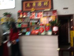 -正宗沾益辣子鸡老字号