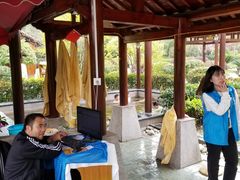 -咸宁万豪温泉谷度假区