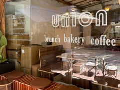 -屋裡·Union Bakery(龙江路店)