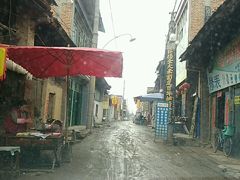 -吕家米皮