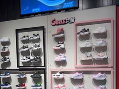 -上品折扣(回龙观店)