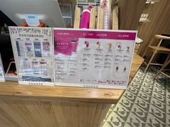 -霸王茶姬(西单百货店)