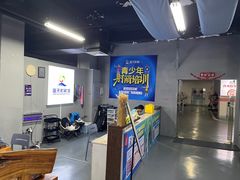 -蓝天射箭馆·专业射箭运动(诚丰广场店)