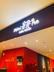-Mini Me儿童美发王国(友好时尚购物城店)