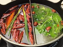 -山缓缓火锅(苏州仁恒仓街店)