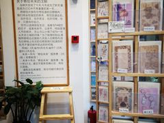 -猫的天空之城概念书店(杭州南宋御街店)