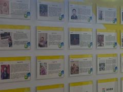 -英孚教育青少儿(河东中心)