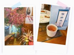 -段公子·天龙八部店
