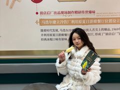 -马迭尔冷饮厅1906(中央大街店)