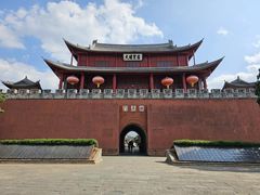 -巍山古城