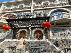 -天津五大道文化旅游区