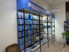 -BLUEO蓝猩先生·正品授权店(凯德Mall店)