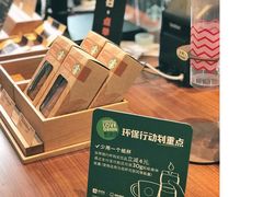 -星巴克(佛山顺德大融城店)