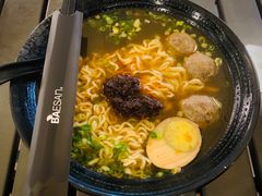 葱烧肉燥鸡蛋丸子汤面-813芭依珊 BAESAn(皇冠十畝地店)