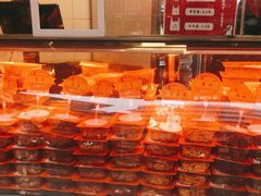 -帝煌烤卤(羊子街店)