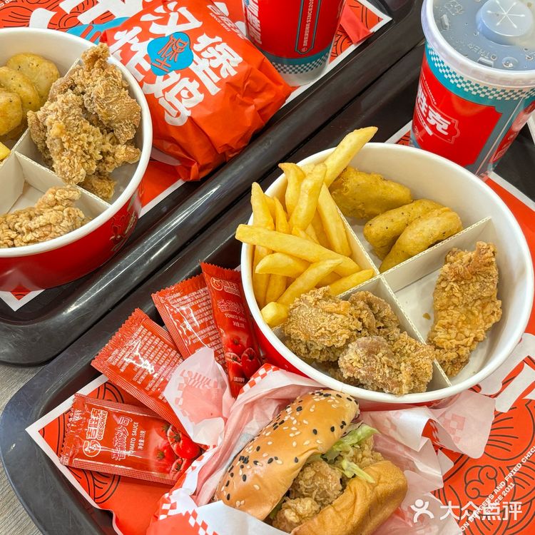 新年新汉堡🍔‼️