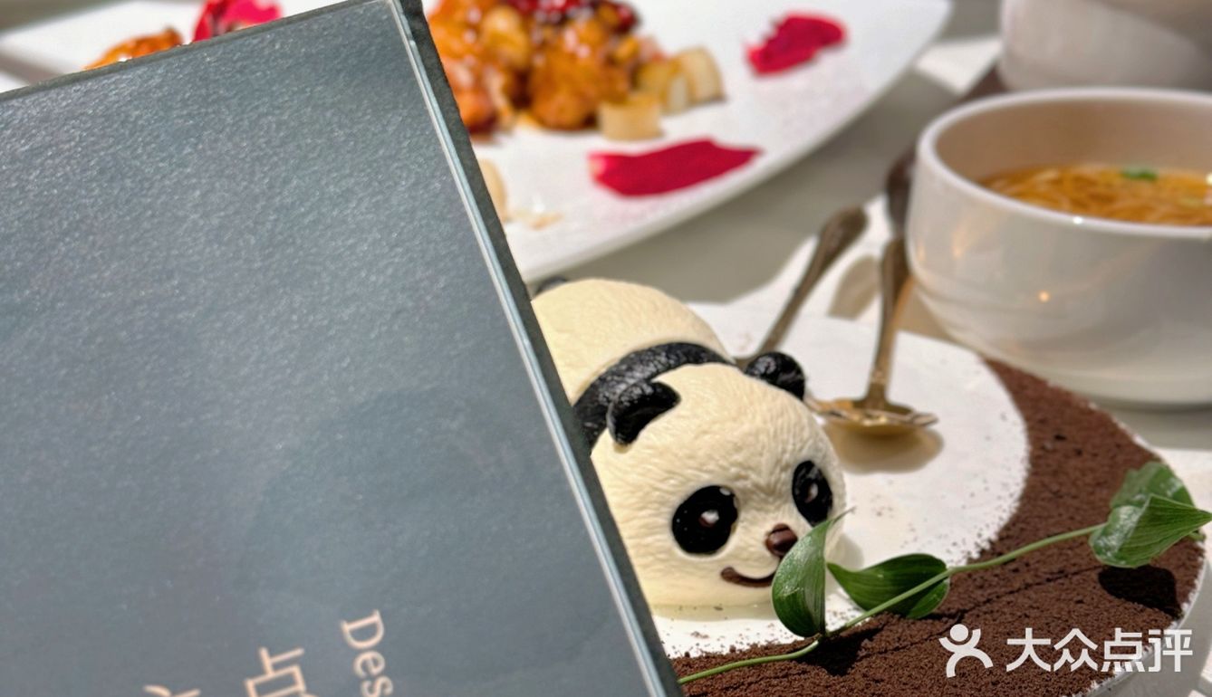 文庙这家川菜尊的高级住我！约会必来🏮