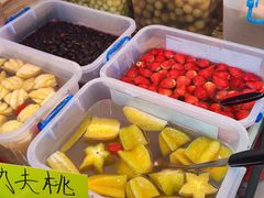 -水果立方果然鲜(升平路店)