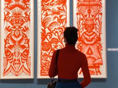 -北京工艺美术博物馆