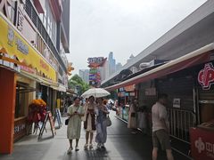 -波波客韩国石锅拌饭(武汉江汉路循礼门店)