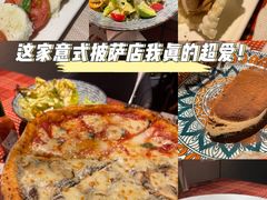 -Primo·丽莫意大利窑烤披萨