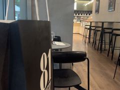 -81BAKERY(大学路店)