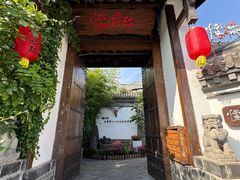 -慢丽江·云南野生菌土鸡锅(付家庄店)