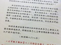 -大雄寿司(中华广场店)