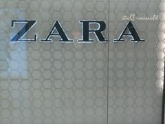 -ZARA HOME(天环广场店)