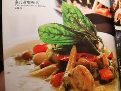 -梧桐树下(云锦世家店)