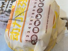 -汉堡王(龙德广场店)