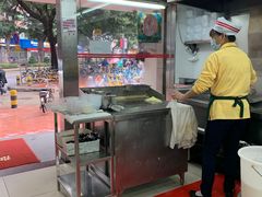 -穗银肠粉店(东川路店)