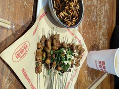 -怪噜范·老贵阳街头名小吃(鸿通城店)