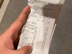 -海底捞火锅(杭州萧山宝龙广场店)