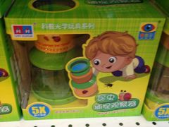 -万达广场(南京江宁店)