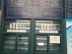 -奥林匹克体育中心游泳馆