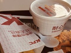 -肯德基(桐庐富春江店)