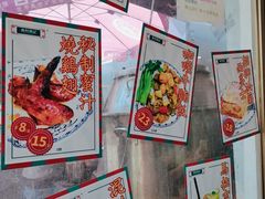 -渔记茶餐厅(渔村店)